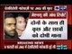 Umar Khalid, Anirban and 3 other are given Probe panel recommends rustication