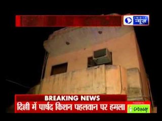 2 Security Officers Of Former Councillor Shot Dead In Delhi