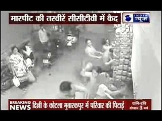 Kotla Mubarakpur: How a neighbour become so cruel to another neighbour  was caught on camera