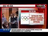 Indian law does not bar chargesheeted persons: IOA to IOC