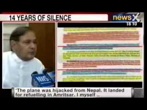 NewsX Exclusive: Hijacking of Indian Airlines plane IC-814: Special Investigation