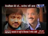 Delhi CM Arvind Kejriwal waits for an hour to meet Kanhaiya Kumar, then cancels meeting