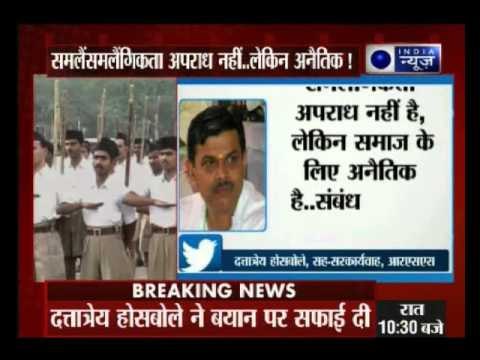 Homosexuality not a crime but needs cure, says RSS’ Dattatreya Hosabale