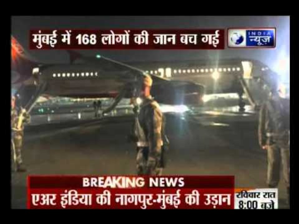 Air India flight's tyre bursts while landing at Mumbai airport