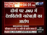 JNU students Umar Khalid and Anirban Bhattacharya granted interim bail in sedition case