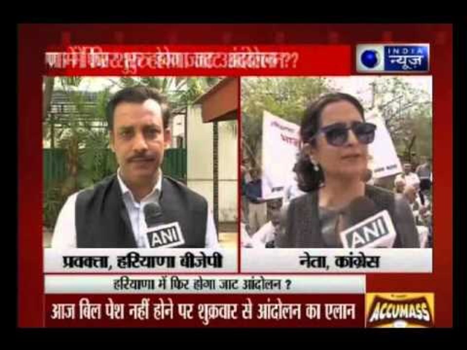 Jats' deadline expires, Haryana preps against violence