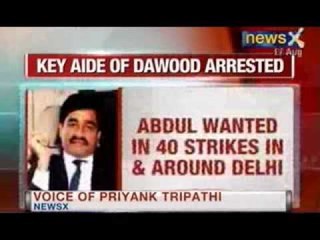 NewsX: Key aide of Dawood arrested in UAE