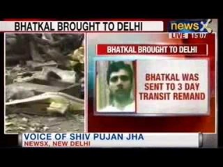 News X: IM chief Yasin Bhatkal brought to Delhi