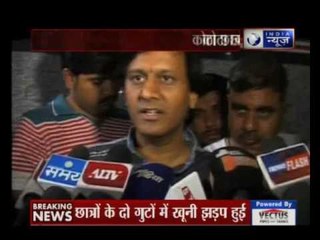 One coaching student killed, other injured in clash in Kota