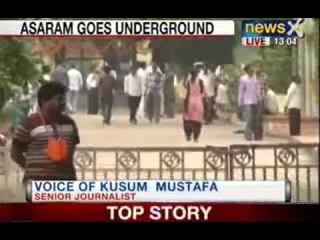 News X: Asaram supporters attack journalists in Jodhpur