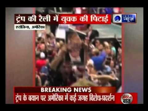 Trump supporter caught punching and kicking a protester at Tucson rally