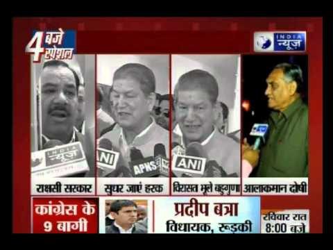 Uttarakhand faces governance crisis; Harish Rawat government under threat from Rebels