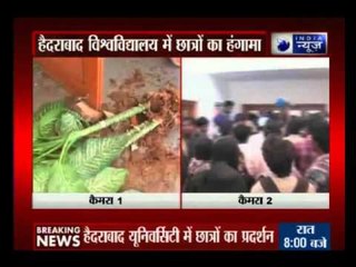 Rohith Vemula Suicide Case: University of Hyderabad students attack VC Rao’s house