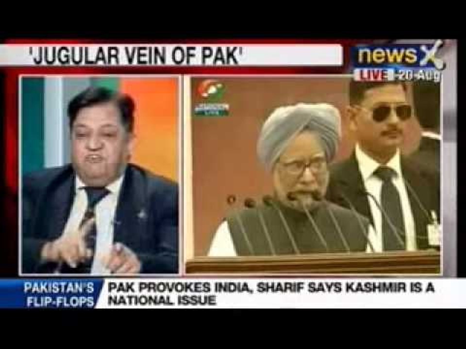 India vs Pakistan: Want atrocities to end, says Nawaz Sharif