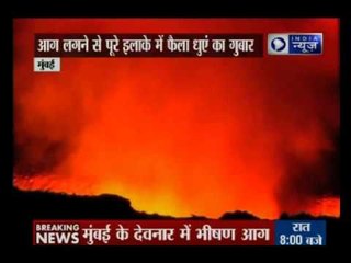 Toxic Smoke Spreads As Fire Rages At Mumbai's Deonar For Third Day