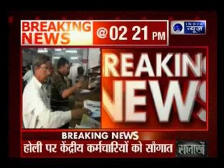 6% DA hike for central government employees