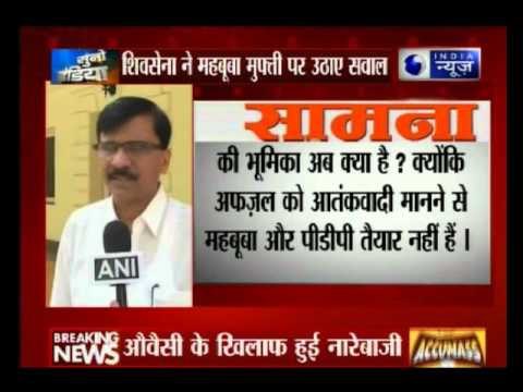 Shiv Sena raises questions over Mehbooba Mufti's nationalism: Bharat Mata ki Jai row