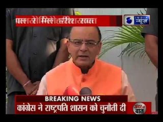 BJP has been thirsty for my blood since day one, alleges Rawat as Jaitley blames Congress