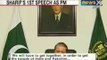 India vs Pakistan: Kashmir is a national issue, says Nawaz Sharif