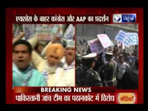 Congress and Aam Aadmi Party protests as Pakistan's JIT visits Pathankot Airbase