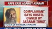 NewsX : Sexual assault case filed against  Asaram in Delhi