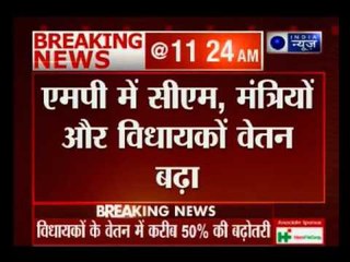 Salary hike for all MLA in Madhya Pradesh