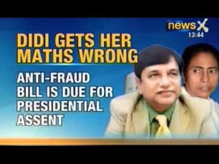 Saradha chit-fund Scam: Mamata announced a corpus of Rs.500 cr for compensation