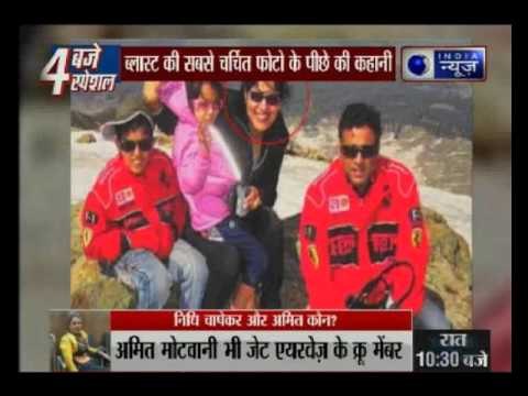 Jet Airways crew member injured in Brussels Airport blasts