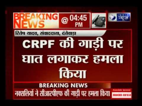 Blast by Naxals kills 7 CRPF jawans in Dantewada