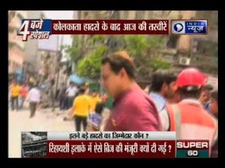 Kolkata Bridge Collapse: Death toll rises to 24; Police detains five IVRCL officials
