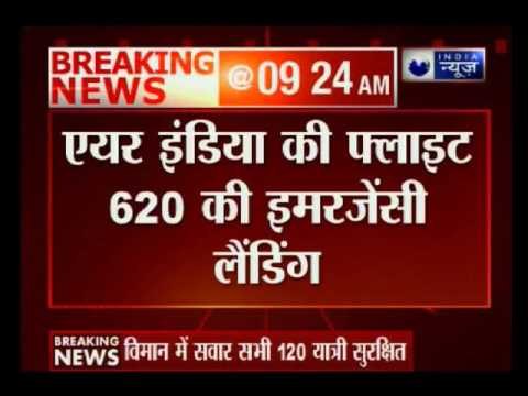 Passengers evacuated from Air India plane after pilot sees smoke