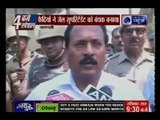 Jail Riots: Jail Superintendent taken hostage by inmates in Varanasi