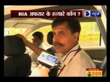 NIA IG dubs attack on officer Tanzil Ahmad as 'planned'