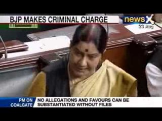 Coalgate Missing Files: PM must make a statement on Missing files, says Sushma Swaraj