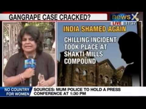 Mumbai Gangrape: Police has prepared sketches of 3 accused who raped girl