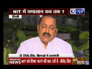 Outstation Students At NIT Srinagar Allegedly Threatened