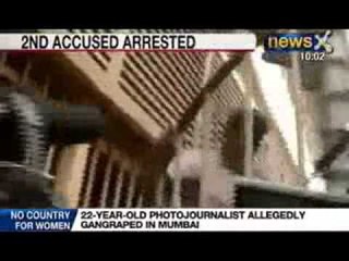 Mumbai Gangrape: Hunt still on for other three accused