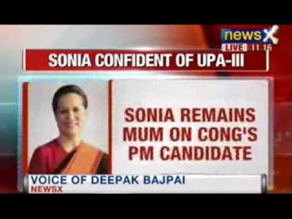 News X: Will speak in Parliament on Food Security Bill, says Sonia Gandhi