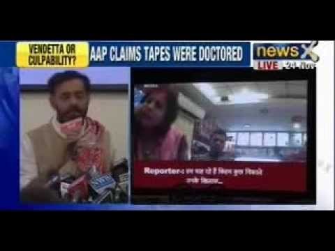 Aam Aadmi Party addresses press conference over sting operation - NewsX