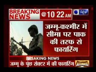 Pakistan again violated ceasefire