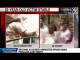 Mumbai Gangrape: Women journalists protest, outrage over gangrape