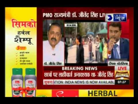 NIT row: MoS PMO Minister Jitendra Singh speaks exclusively to India News
