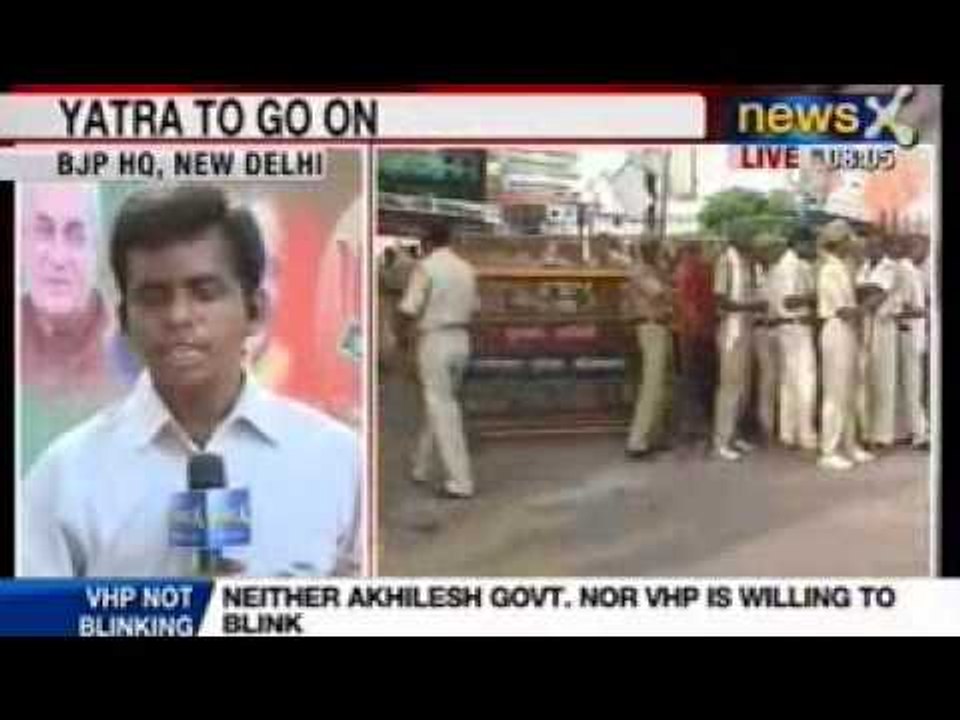 News X: BJP leaders Ram Vilas Vedanti and Ram Chandra Yadav arrested
