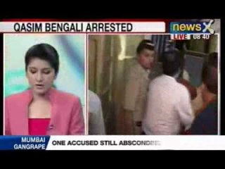 Mumbai Gangrape: Fourth accused arrested, one still abscounding