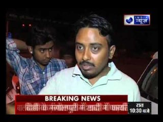 Girl injured during firing at a wedding function