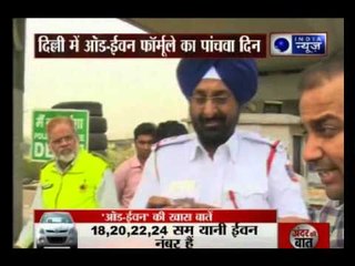 Fifth day of Odd-Even in Delhi