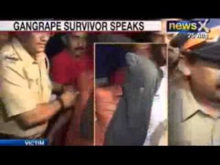 Mumbai Gangrape: Fourth and suspected leader Qasim Bengali arrested