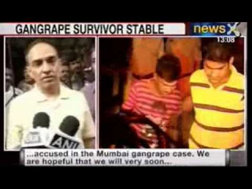 Mumbai Gangrape: Fifth accused arrested from Delhi