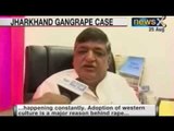 Mumbai Gangrape: Insensitive remarks by Political leaders continue