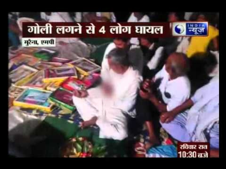 4 people injured in firing during wedding.